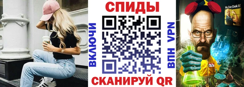 АМФЕТАМИН 97%  Бокситогорск 