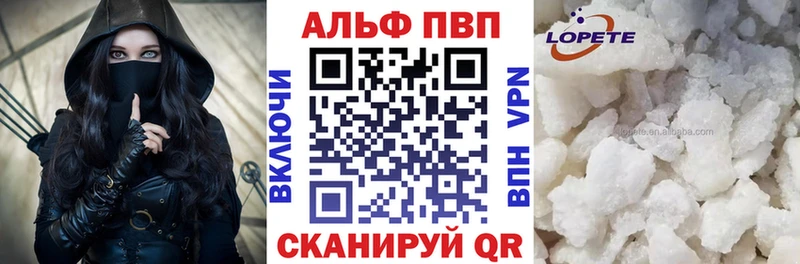 A PVP СК Бокситогорск