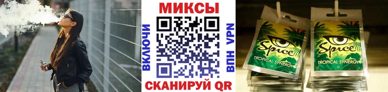Бутират 99%  маркетплейс клад  Бокситогорск 