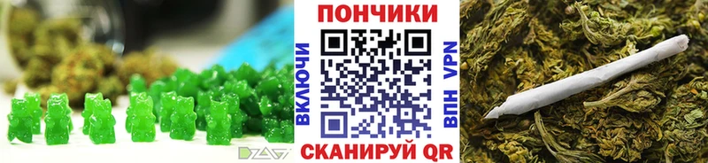 Canna-Cookies конопля  где купить наркоту  Бокситогорск 
