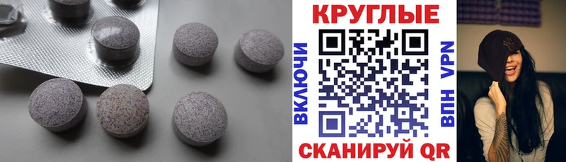 Ecstasy louis Vuitton Бокситогорск