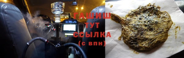 кокаин перу Алексин