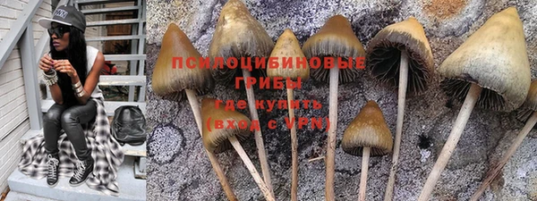 кокаин перу Алексин