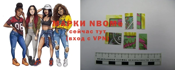 стаф Алексеевка