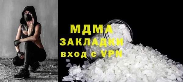 меф VHQ Алзамай