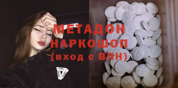 кокаин перу Алексин