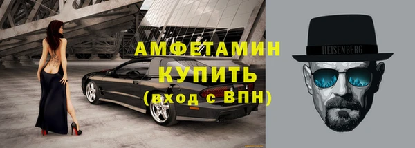 кокаин перу Алексин