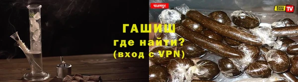 кокаин перу Алексин