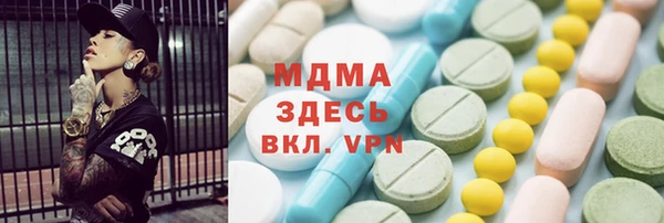 кокаин перу Алексин