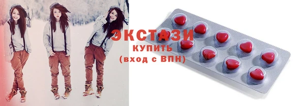 стаф Алексеевка
