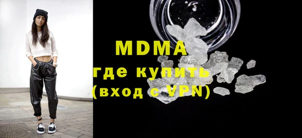 меф VHQ Алзамай