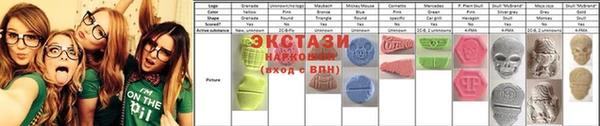 стаф Алексеевка