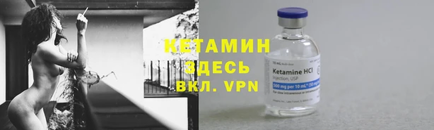 меф VHQ Алзамай