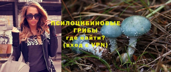 меф VHQ Алзамай