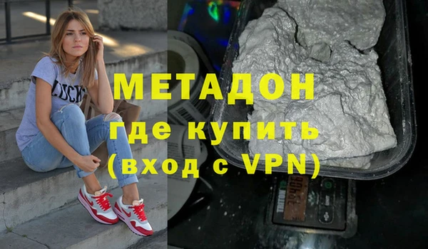 стаф Алексеевка