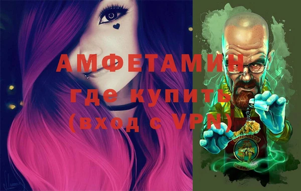кокаин перу Алексин