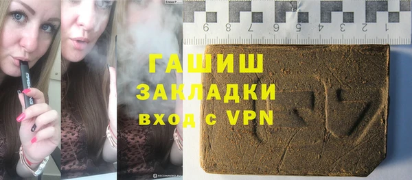 меф VHQ Алзамай