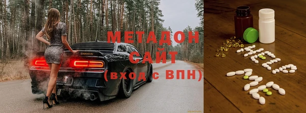кокаин перу Алексин