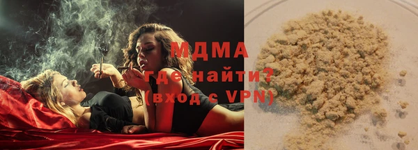 меф VHQ Алзамай