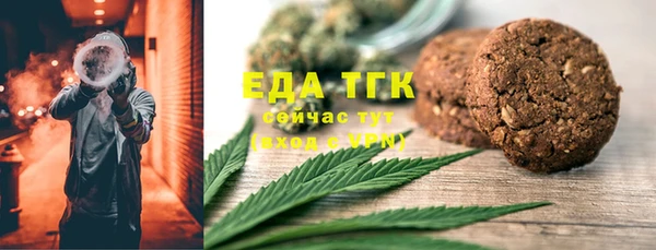 ПСИЛОЦИБИНОВЫЕ ГРИБЫ Абаза