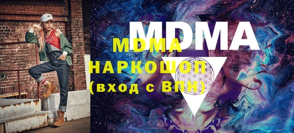 кокаин перу Алексин