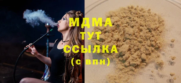 меф VHQ Алзамай