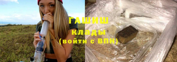 меф VHQ Алзамай