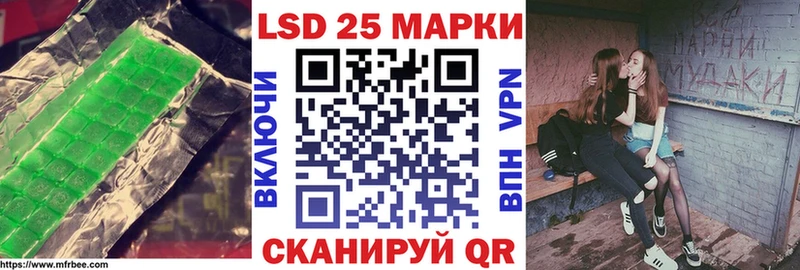 закладка  Бокситогорск  ОМГ ОМГ ссылка  ЛСД экстази кислота 