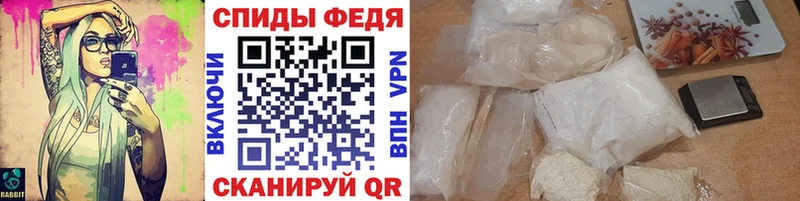 где найти наркотики  Бокситогорск  МЕТАМФЕТАМИН винт 