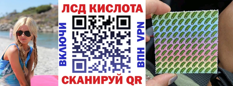 Наркотические марки 1500мкг  Бокситогорск 