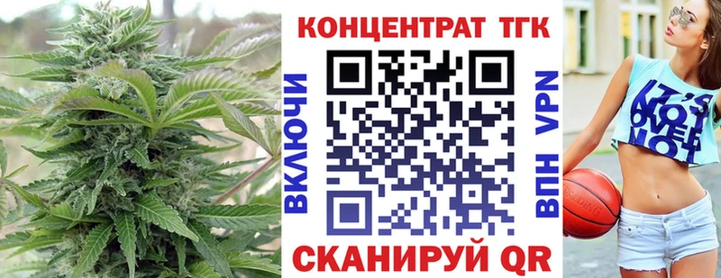 блэк спрут как войти  Бокситогорск  ТГК THC oil  наркошоп 